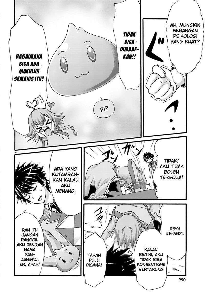 Dekisokonai no Monster Trainer Chapter 2 – halaman 14