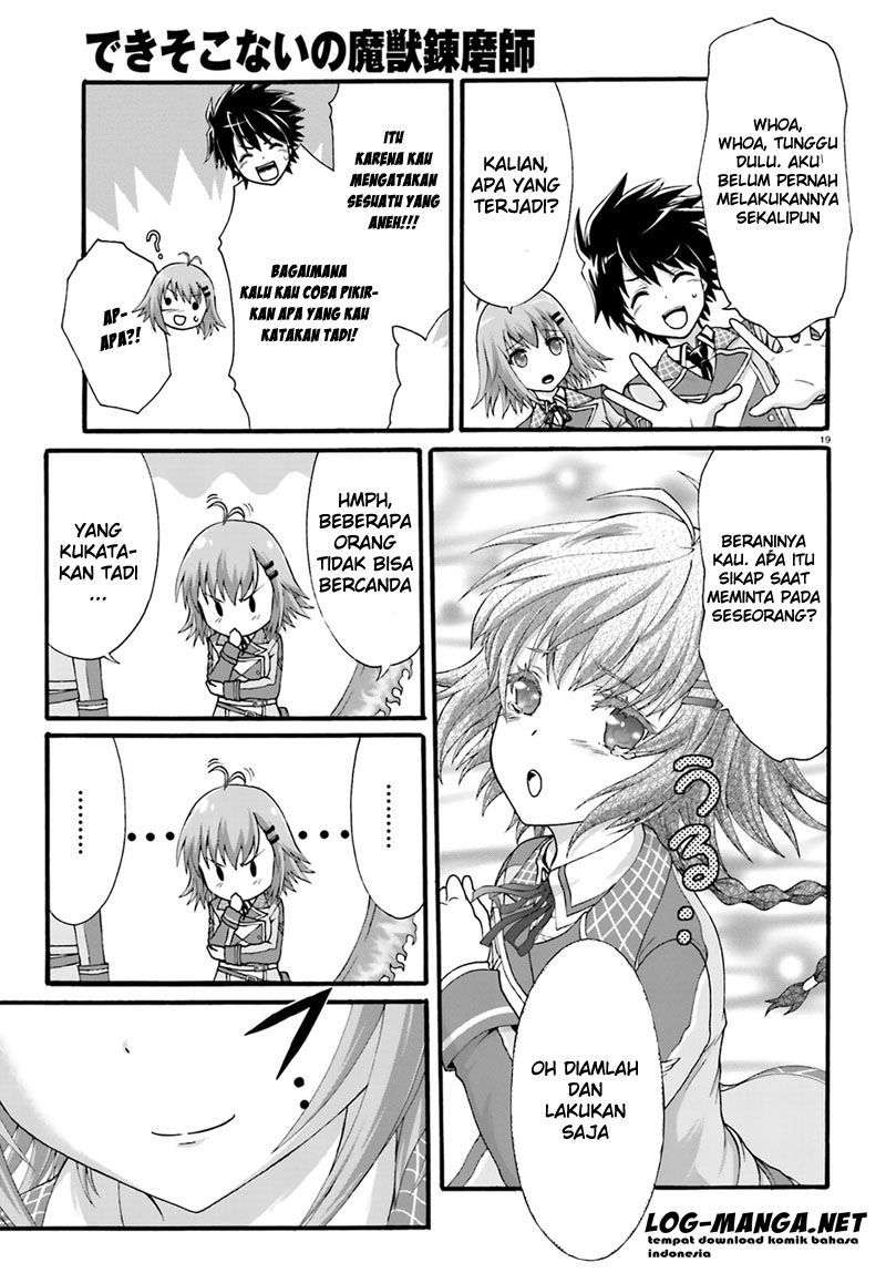 Dekisokonai no Monster Trainer Chapter 2 – halaman 17