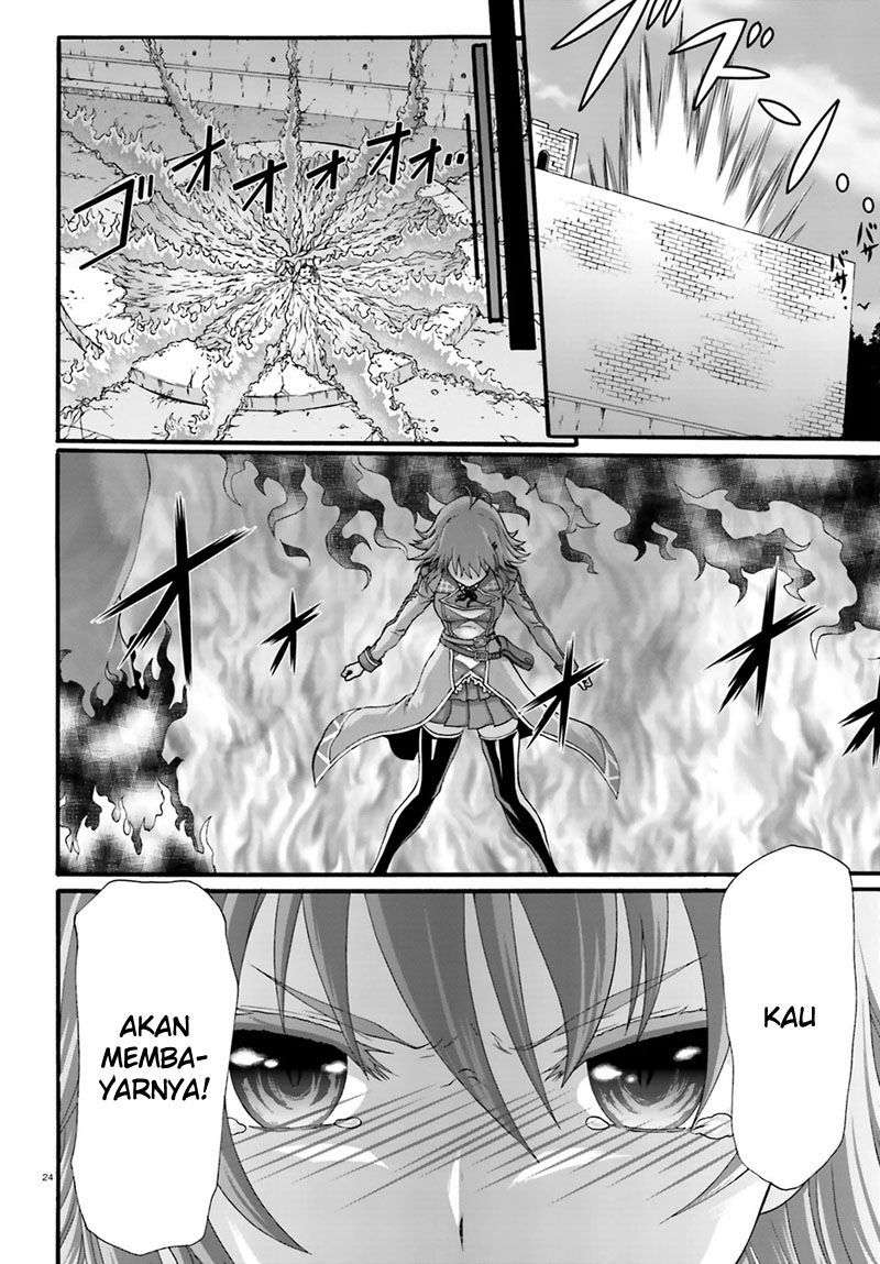 Dekisokonai no Monster Trainer Chapter 2 – halaman 22