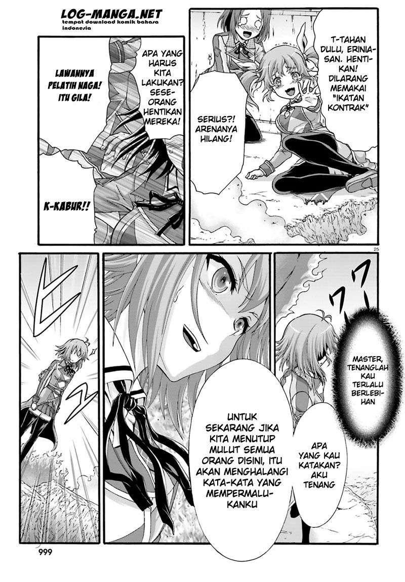 Dekisokonai no Monster Trainer Chapter 2 – halaman 23