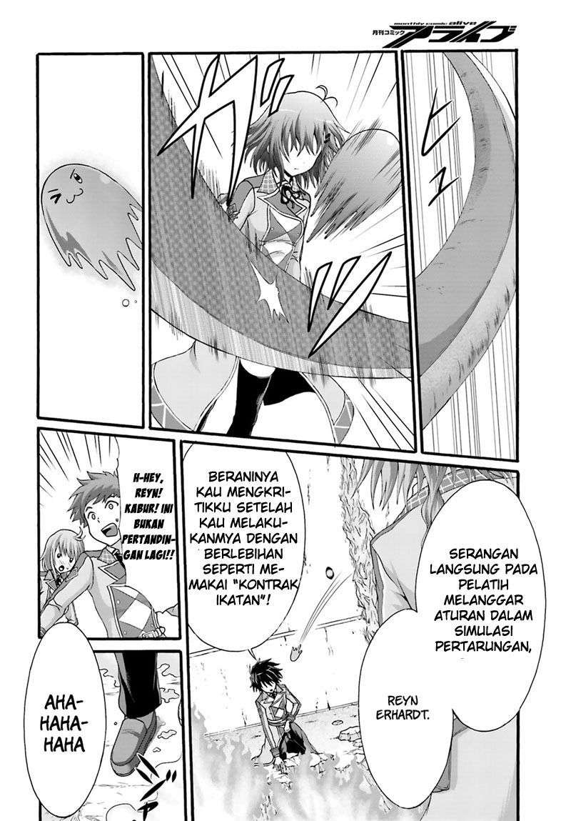 Dekisokonai no Monster Trainer Chapter 2 – halaman 24