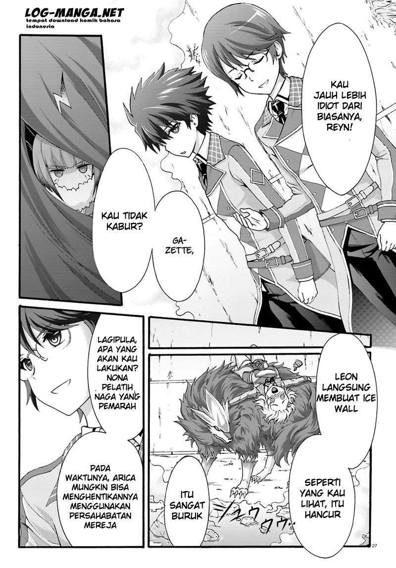 Dekisokonai no Monster Trainer Chapter 2 – halaman 25