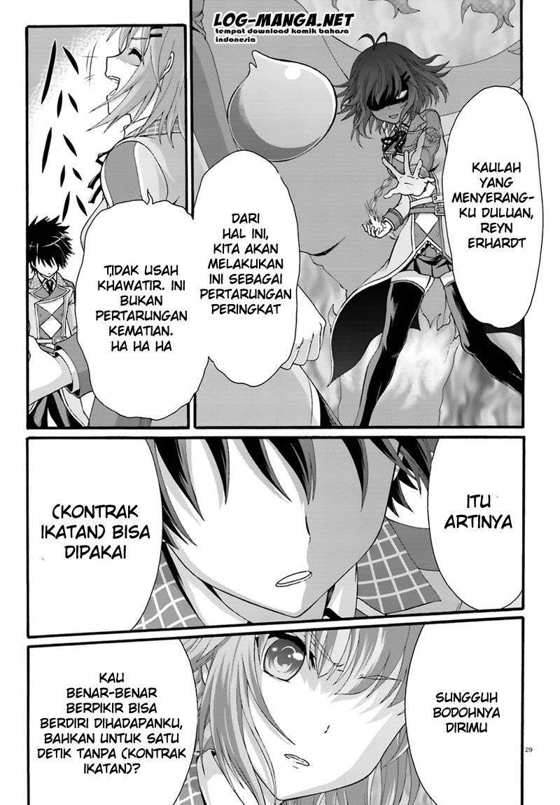 Dekisokonai no Monster Trainer Chapter 2 – halaman 27