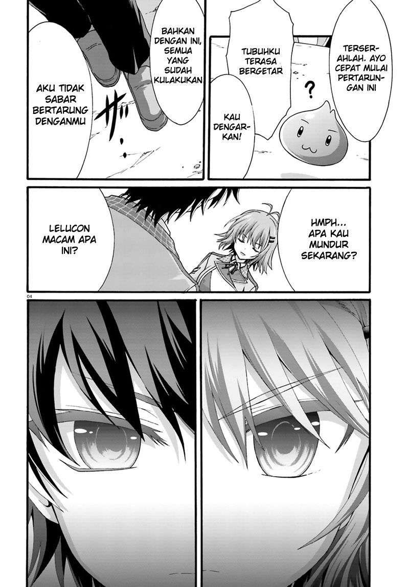 Dekisokonai no Monster Trainer Chapter 2 – halaman 3