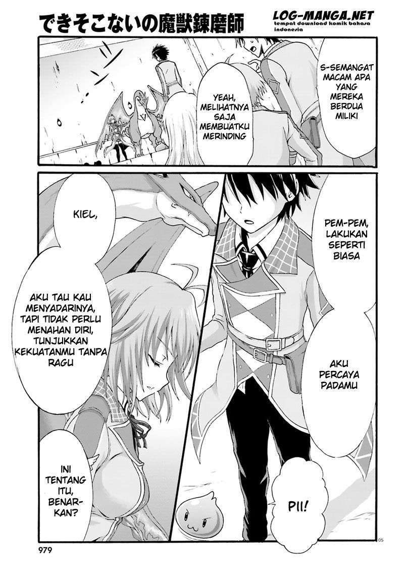 Dekisokonai no Monster Trainer Chapter 2 – halaman 4