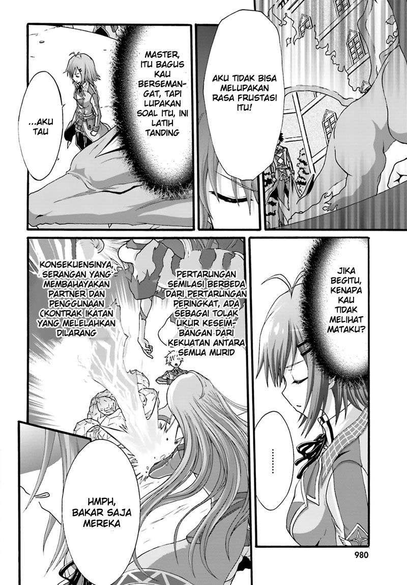 Dekisokonai no Monster Trainer Chapter 2 – halaman 5
