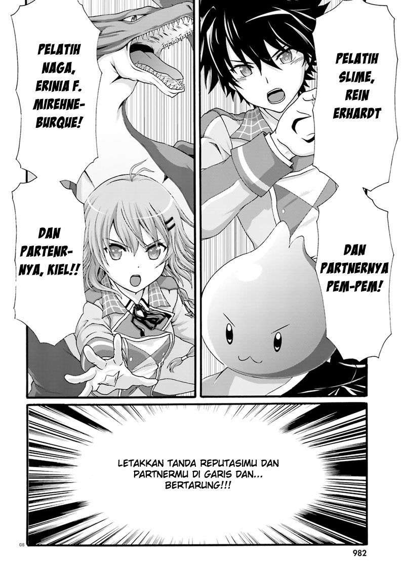Dekisokonai no Monster Trainer Chapter 2 – halaman 7