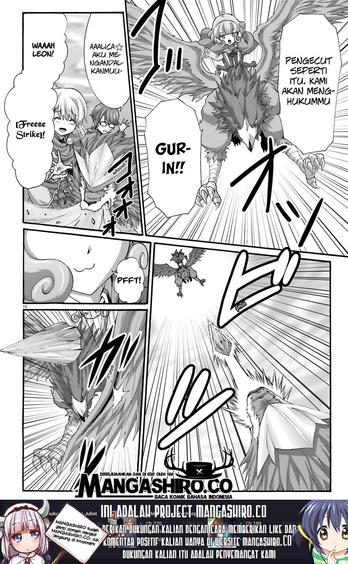 Dekisokonai no Monster Trainer Chapter 20 – halaman 12