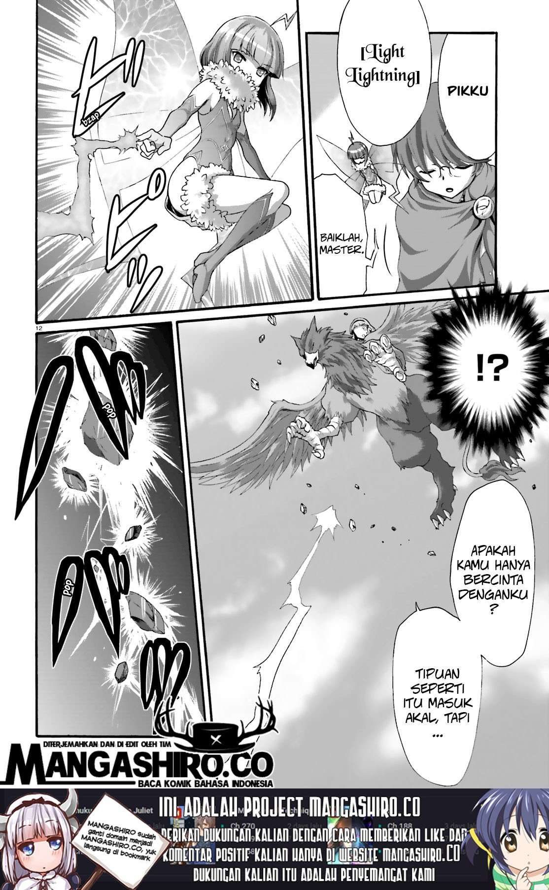 Dekisokonai no Monster Trainer Chapter 20 – halaman 14