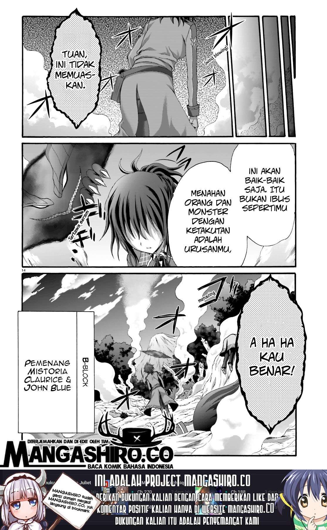 Dekisokonai no Monster Trainer Chapter 20 – halaman 16
