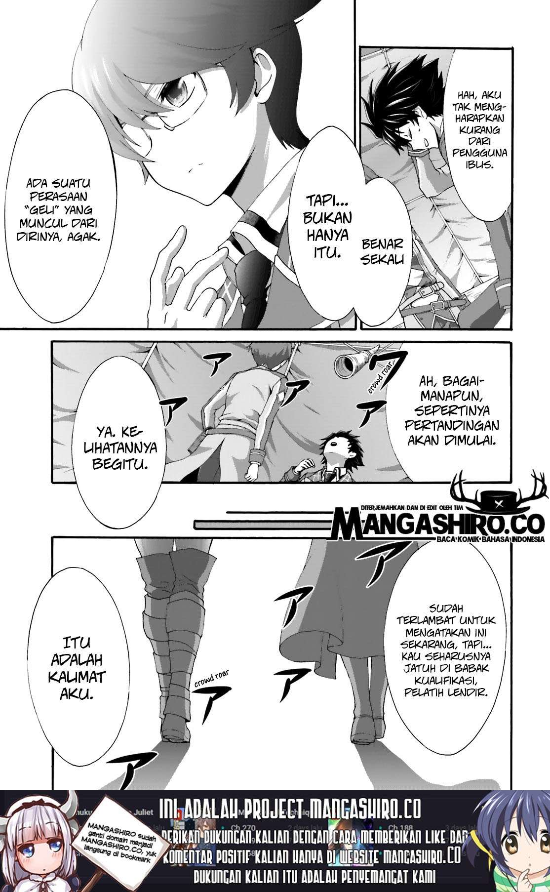 Dekisokonai no Monster Trainer Chapter 20 – halaman 24