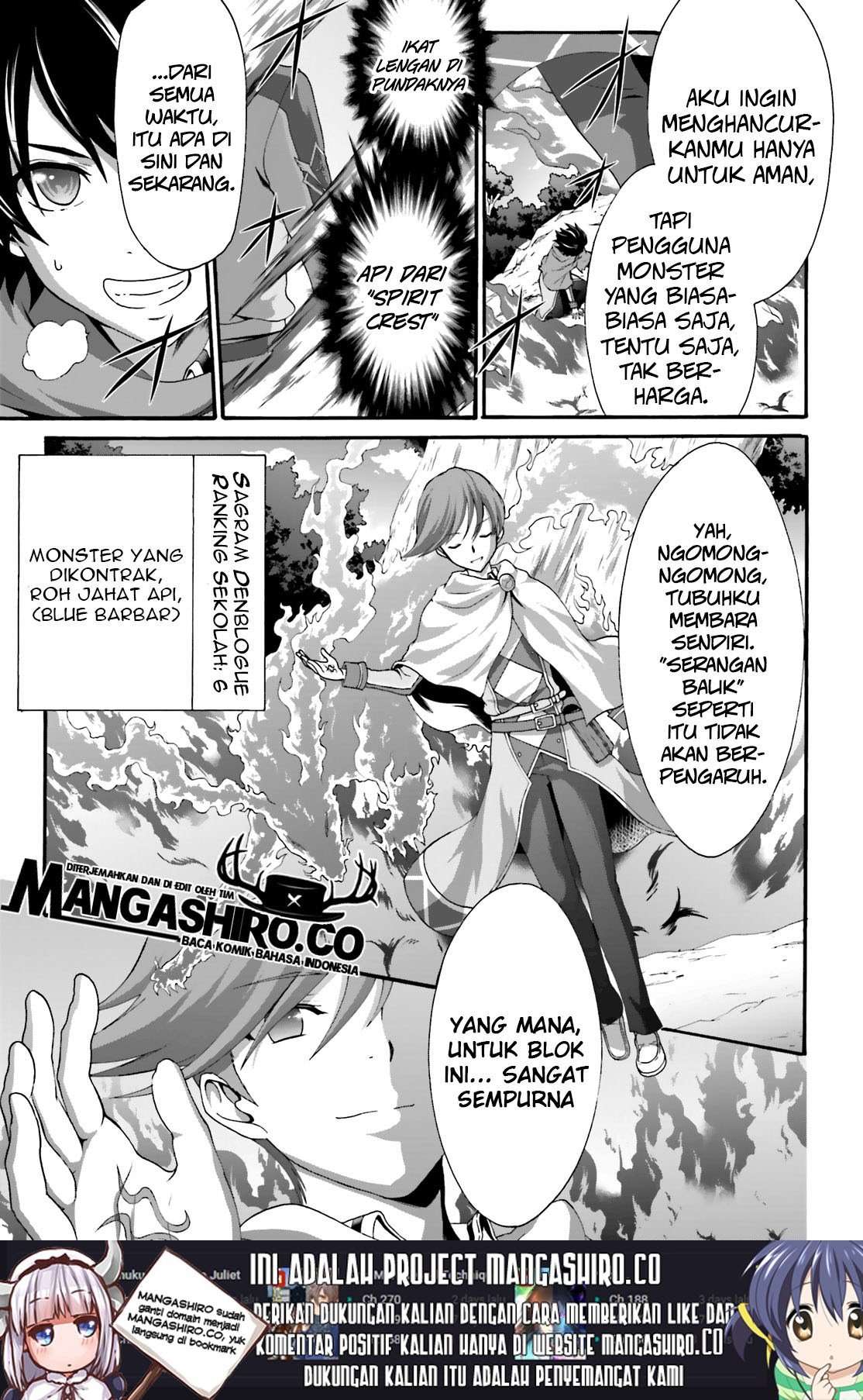 Dekisokonai no Monster Trainer Chapter 20 – halaman 9