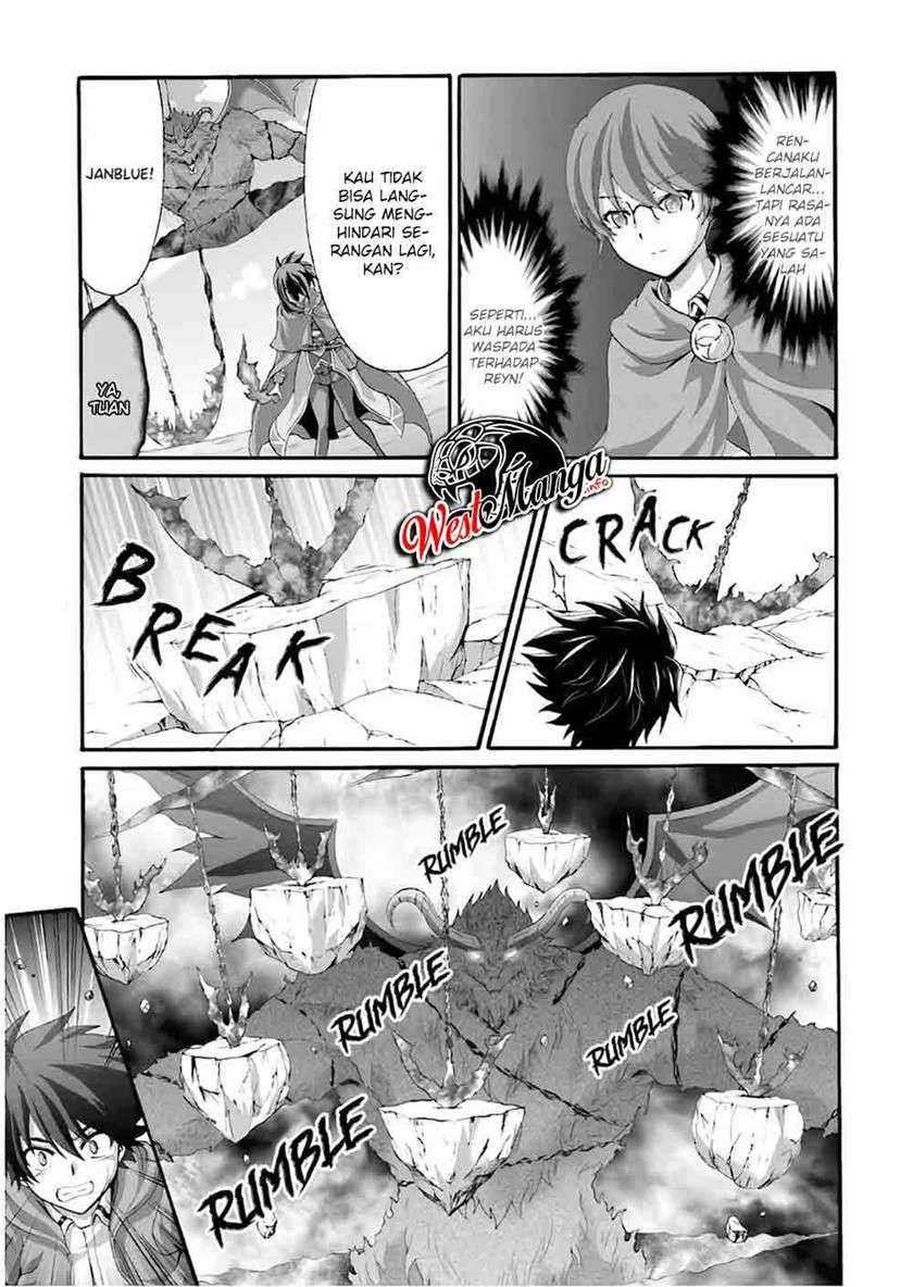 Dekisokonai no Monster Trainer Chapter 22 – halaman 13