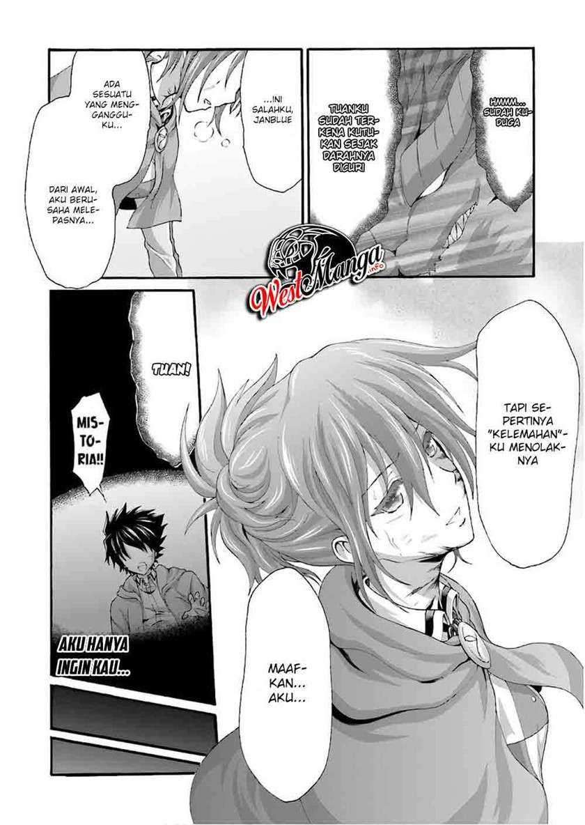 Dekisokonai no Monster Trainer Chapter 22 – halaman 17