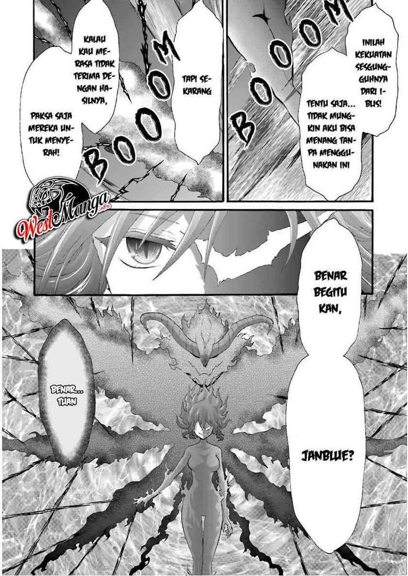 Dekisokonai no Monster Trainer Chapter 22 – halaman 19