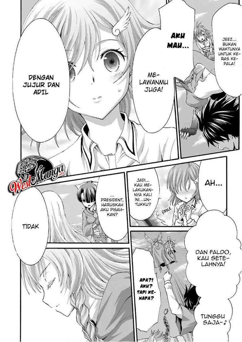 Dekisokonai no Monster Trainer Chapter 22 – halaman 21