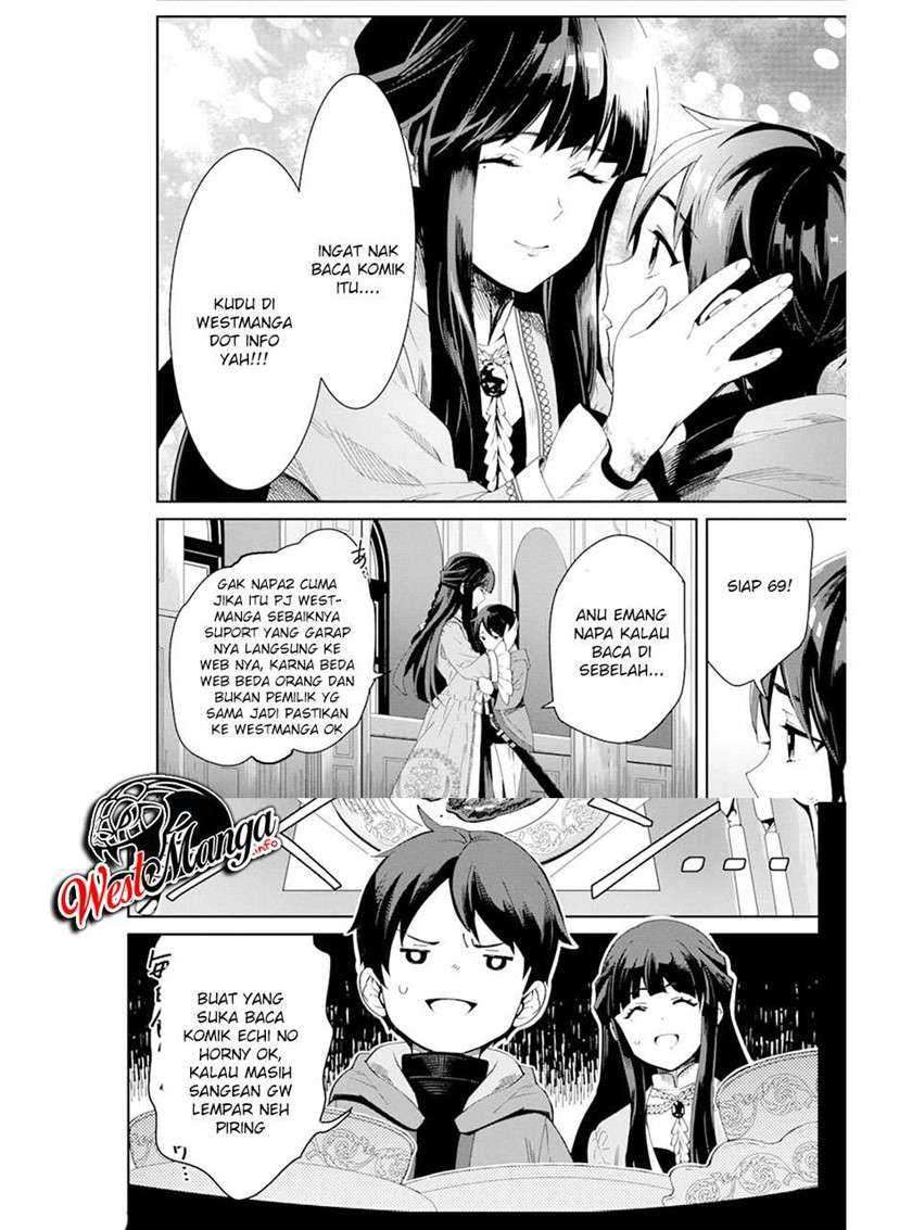 Dekisokonai no Monster Trainer Chapter 22 – halaman 27