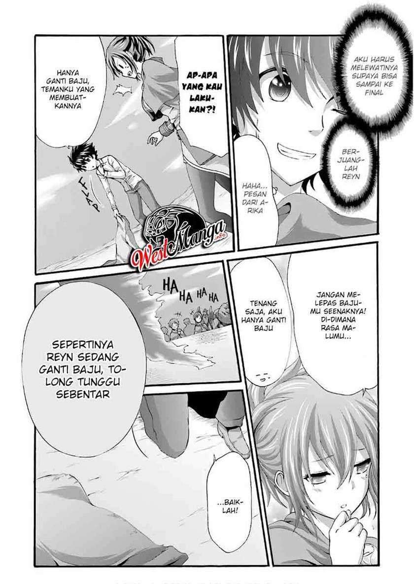 Dekisokonai no Monster Trainer Chapter 22 – halaman 4