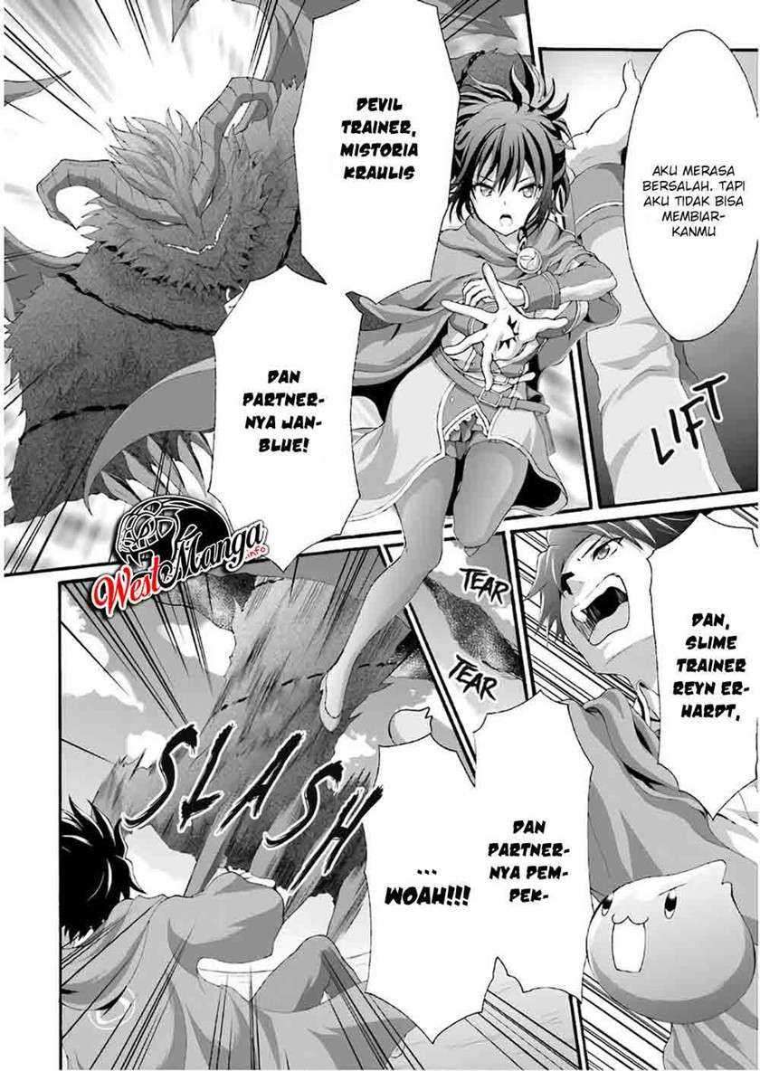 Dekisokonai no Monster Trainer Chapter 22 – halaman 6