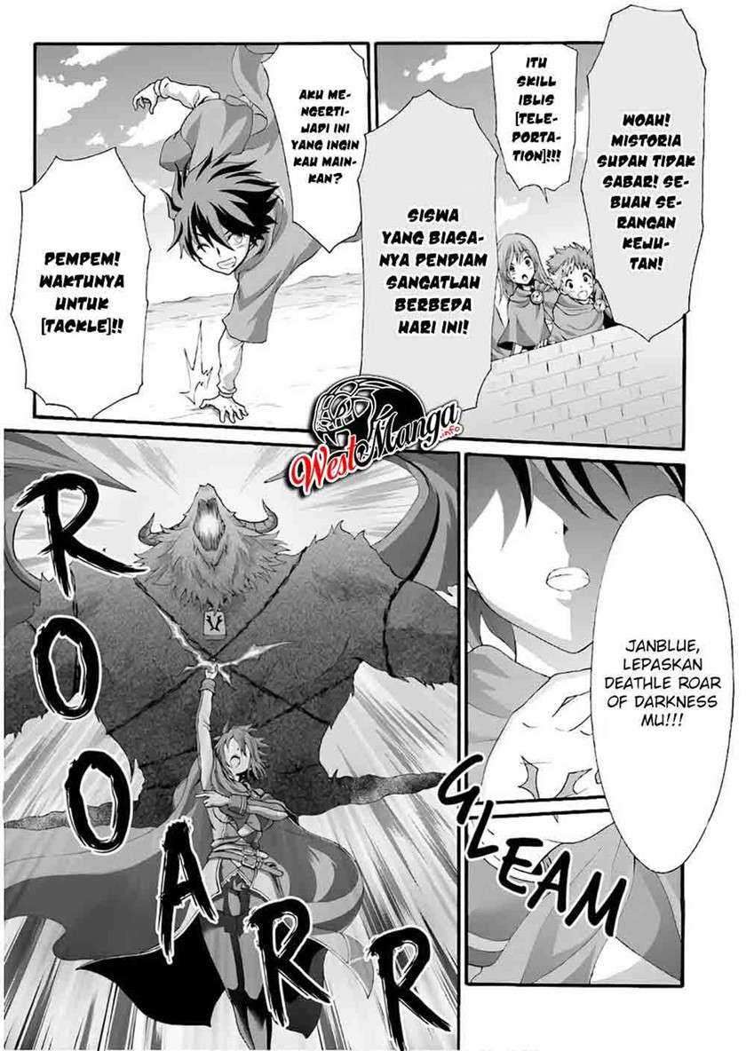 Dekisokonai no Monster Trainer Chapter 22 – halaman 7