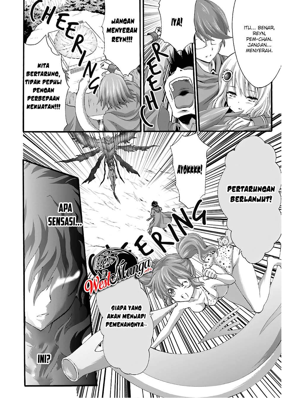 Dekisokonai no Monster Trainer Chapter 23 – halaman 13