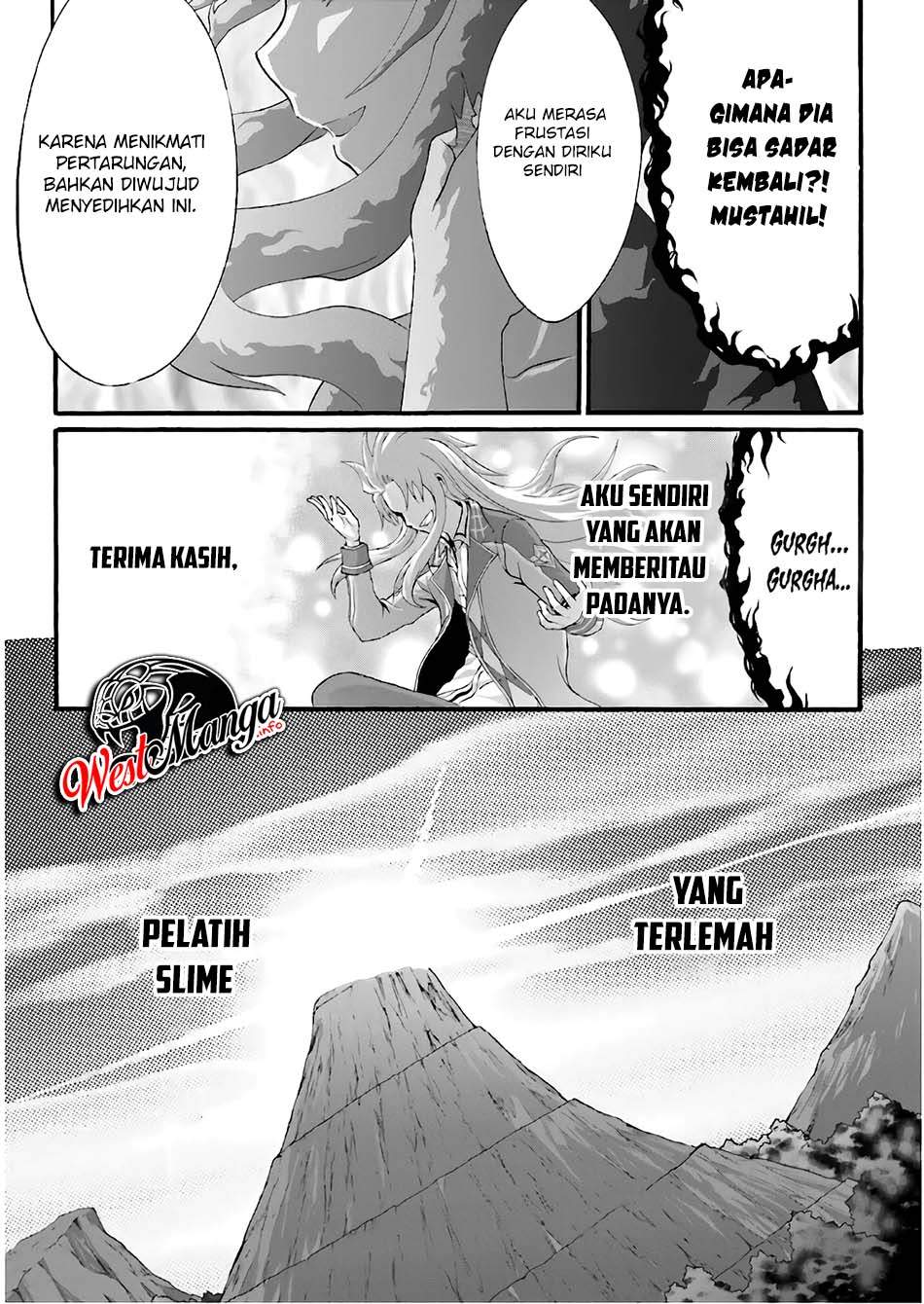 Dekisokonai no Monster Trainer Chapter 23 – halaman 26