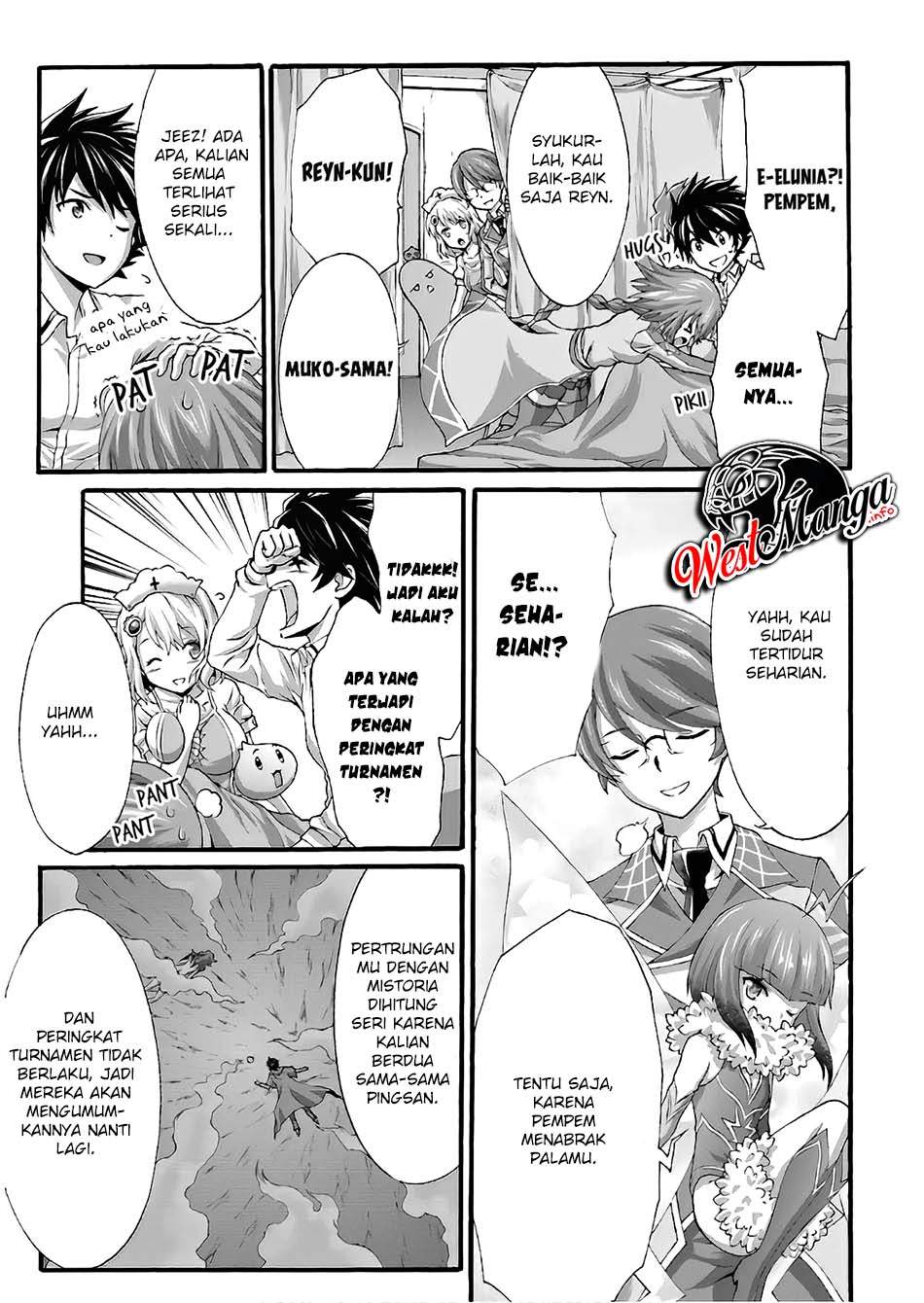Dekisokonai no Monster Trainer Chapter 23 – halaman 28