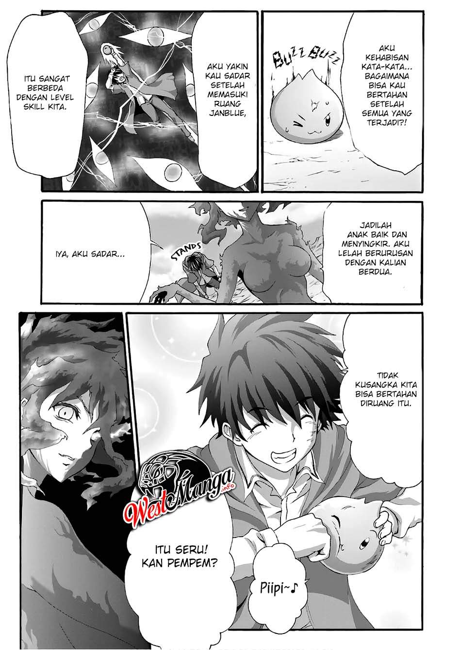 Dekisokonai no Monster Trainer Chapter 23 – halaman 7