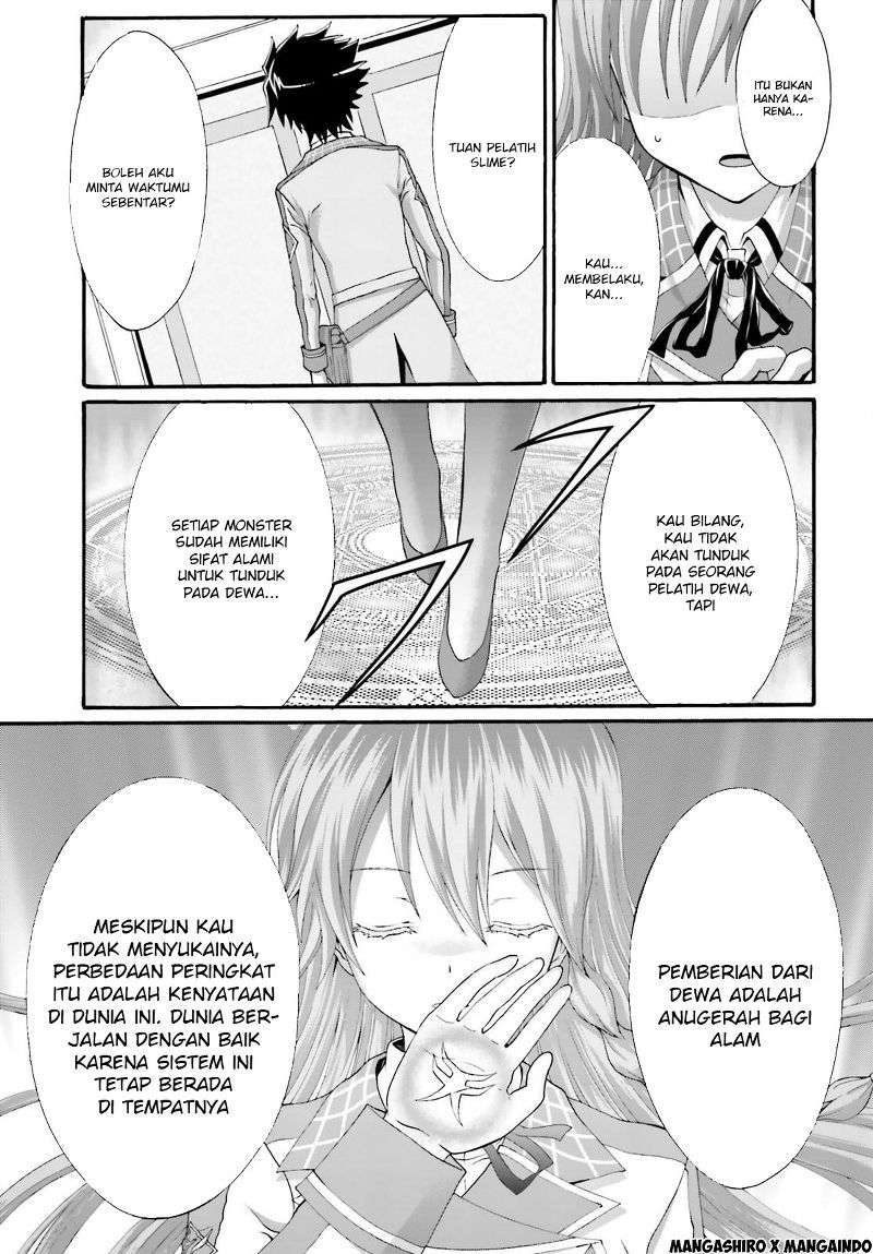 Dekisokonai no Monster Trainer Chapter 8 – halaman 15