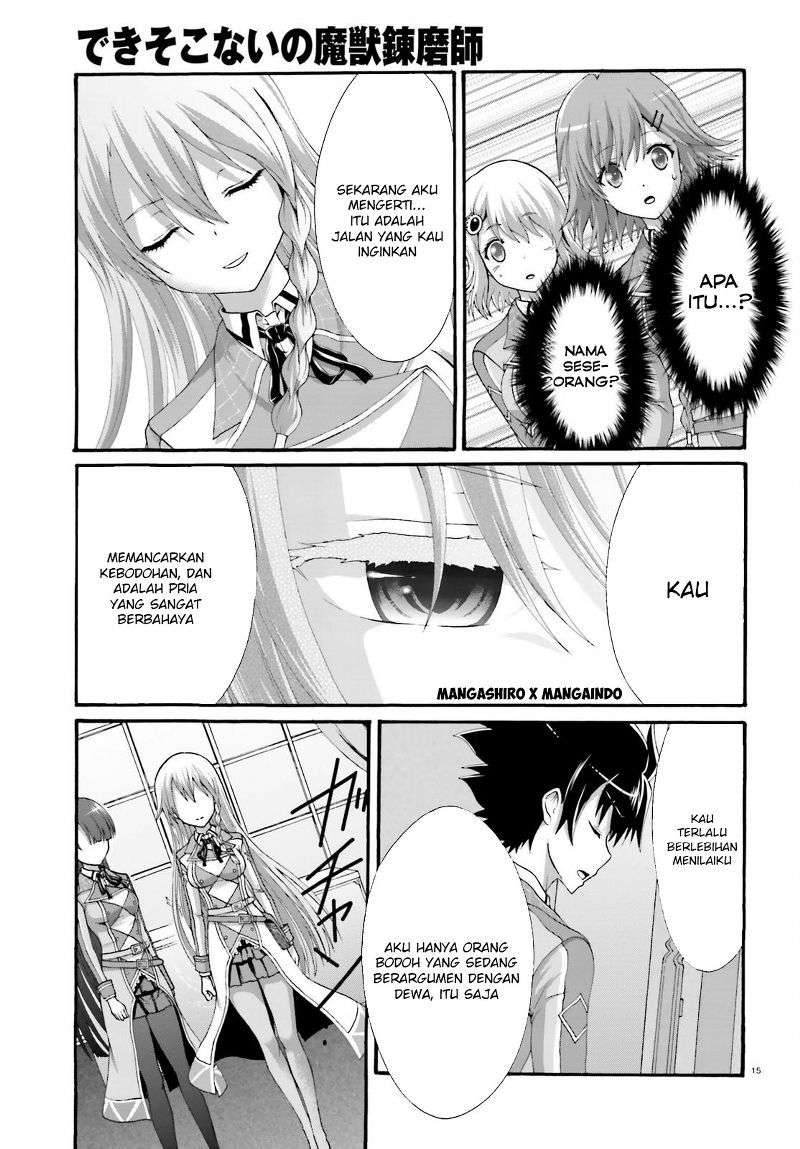 Dekisokonai no Monster Trainer Chapter 8 – halaman 17