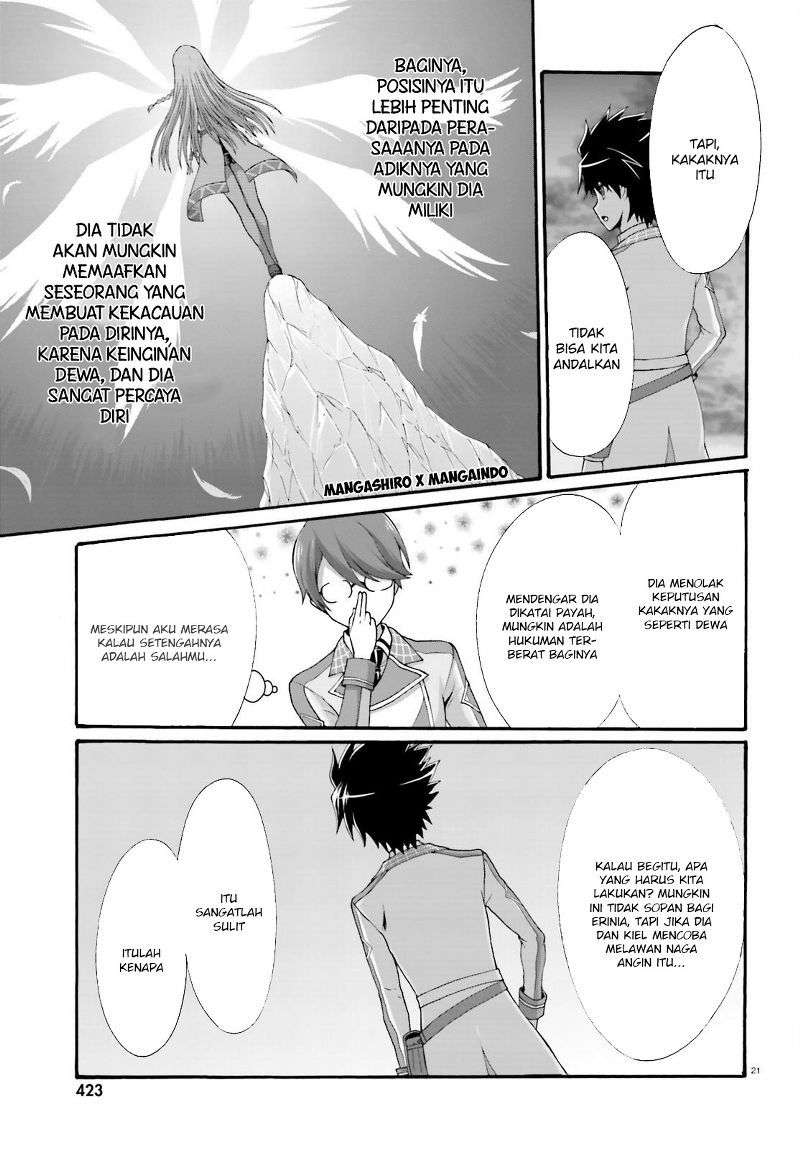 Dekisokonai no Monster Trainer Chapter 8 – halaman 23