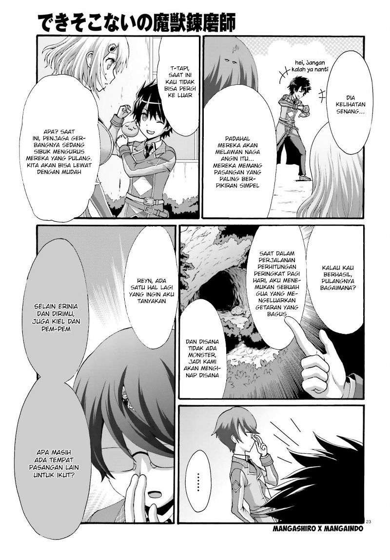 Dekisokonai no Monster Trainer Chapter 8 – halaman 25
