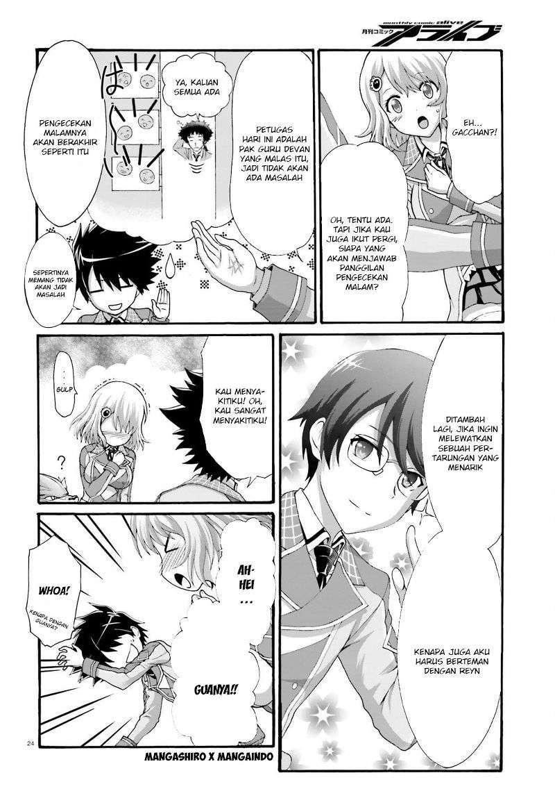 Dekisokonai no Monster Trainer Chapter 8 – halaman 26
