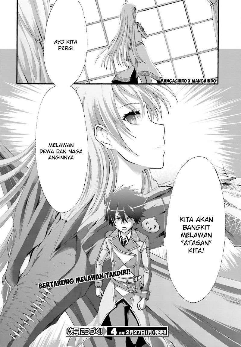 Dekisokonai no Monster Trainer Chapter 8 – halaman 28