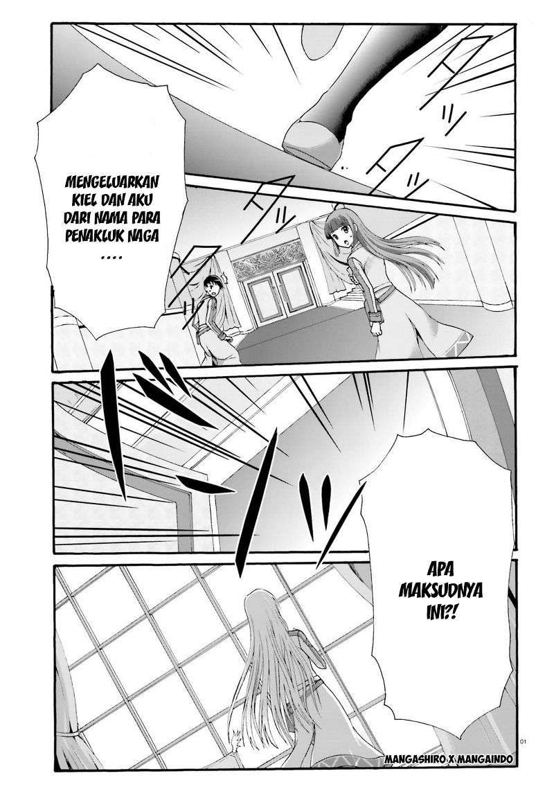 Dekisokonai no Monster Trainer Chapter 8 – halaman 3