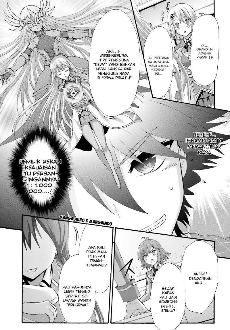 Dekisokonai no Monster Trainer Chapter 8 – halaman 5