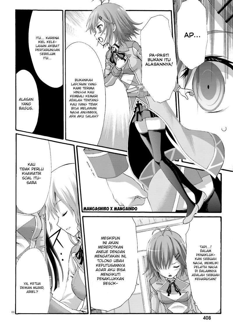 Dekisokonai no Monster Trainer Chapter 8 – halaman 8