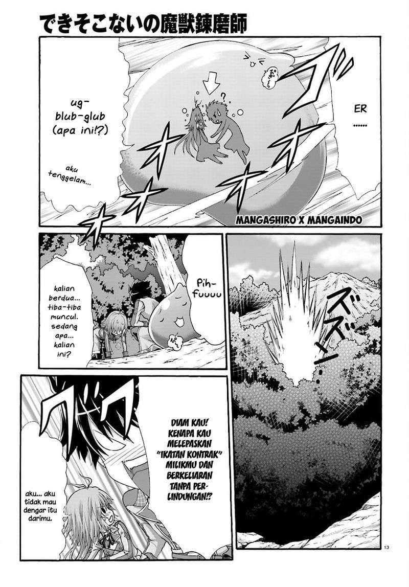 Dekisokonai no Monster Trainer Chapter 9 – halaman 13