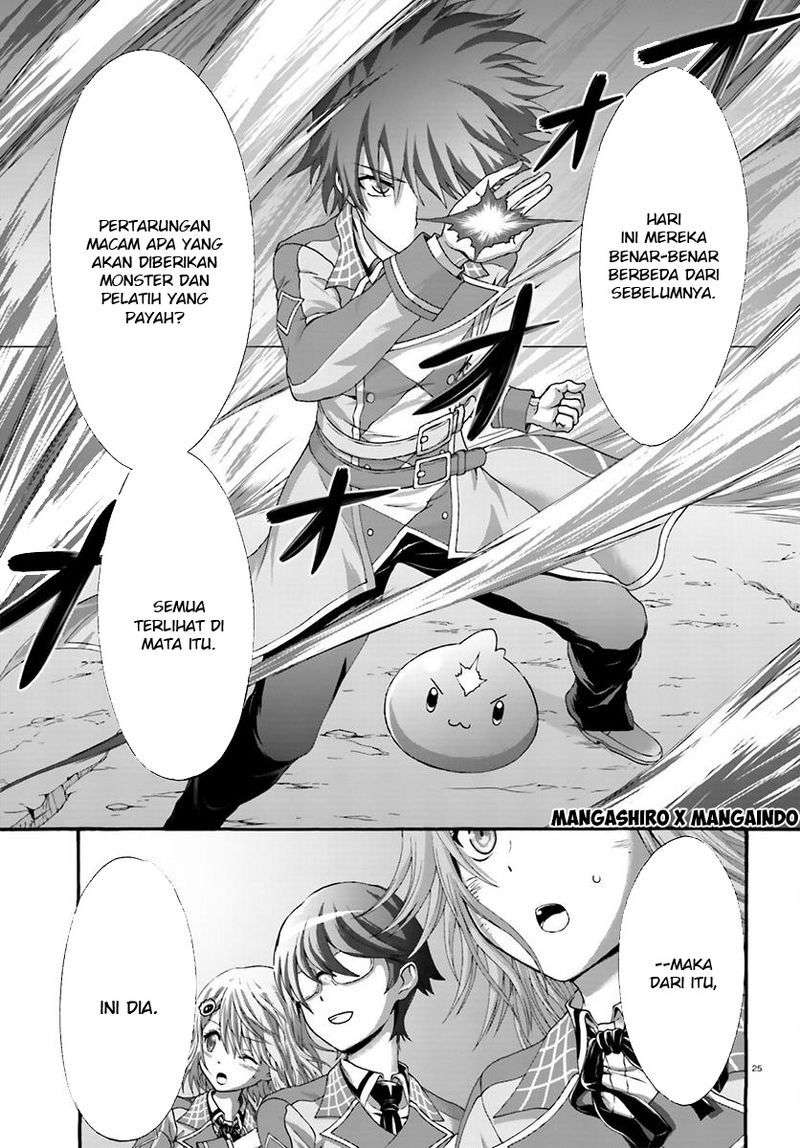 Dekisokonai no Monster Trainer Chapter 9 – halaman 25