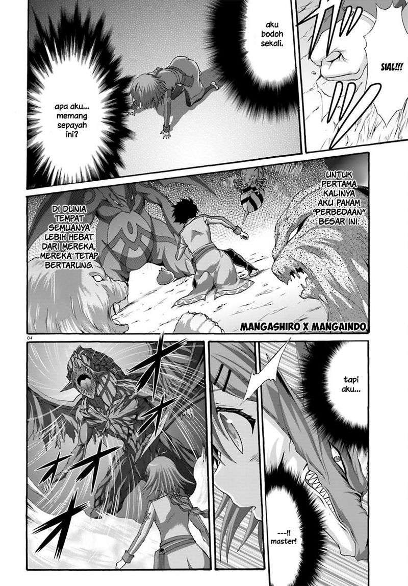 Dekisokonai no Monster Trainer Chapter 9 – halaman 5