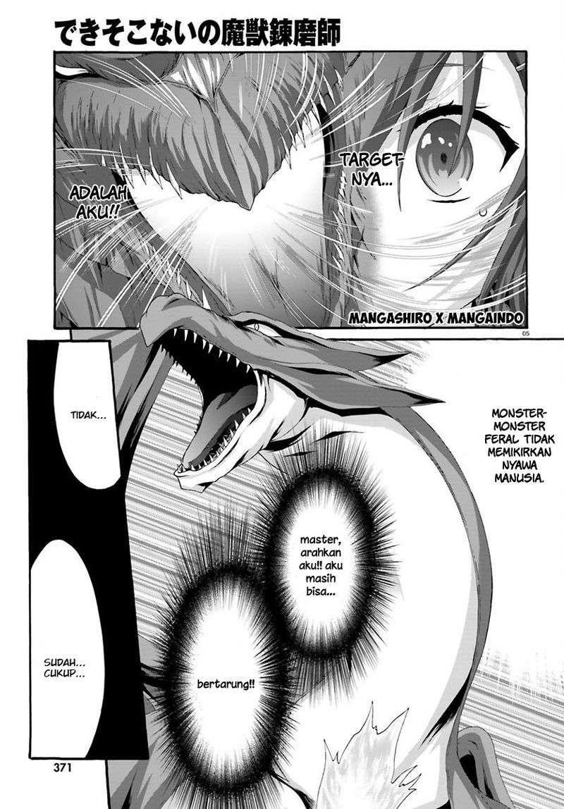Dekisokonai no Monster Trainer Chapter 9 – halaman 6
