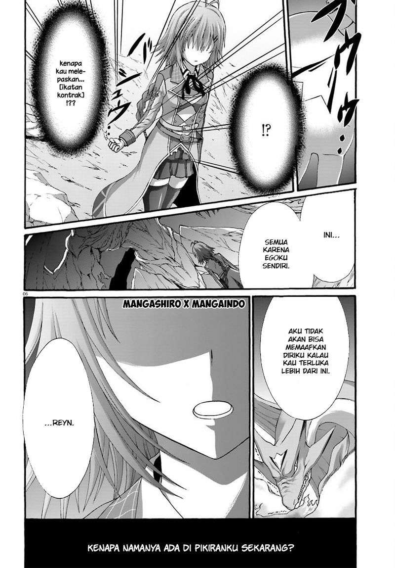 Dekisokonai no Monster Trainer Chapter 9 – halaman 7