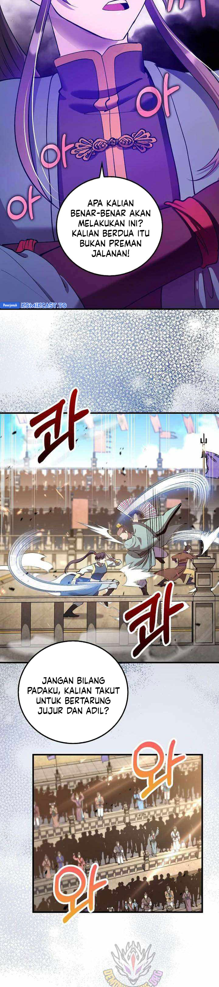 Doctor's Rebirth chapter 227 halaman 13