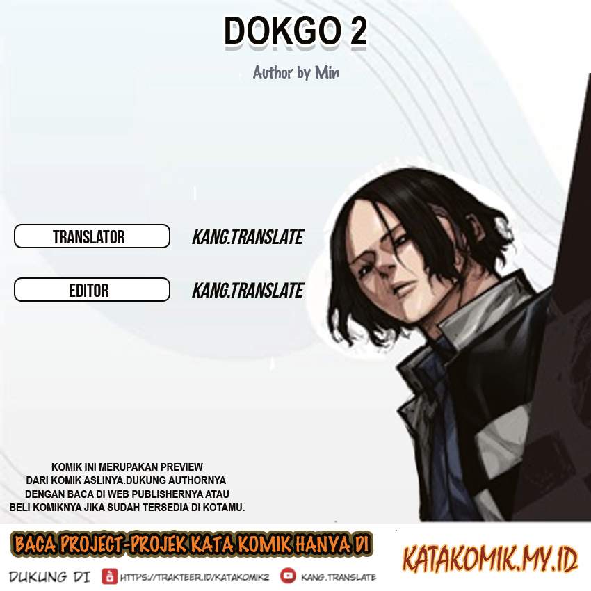 Dokgo 2 Chapter 14 – halaman 1