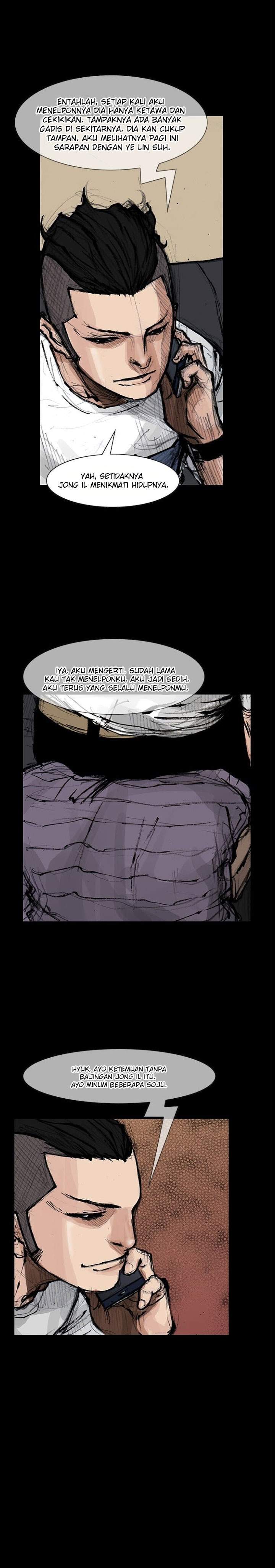 Dokgo 2 Chapter 14 – halaman 17