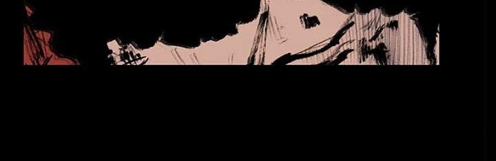 Dokgo 2 Chapter 14 – halaman 24