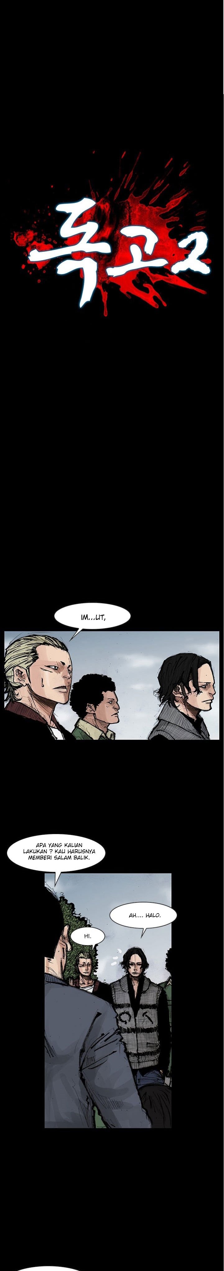 Dokgo 2 Chapter 17 – halaman 3