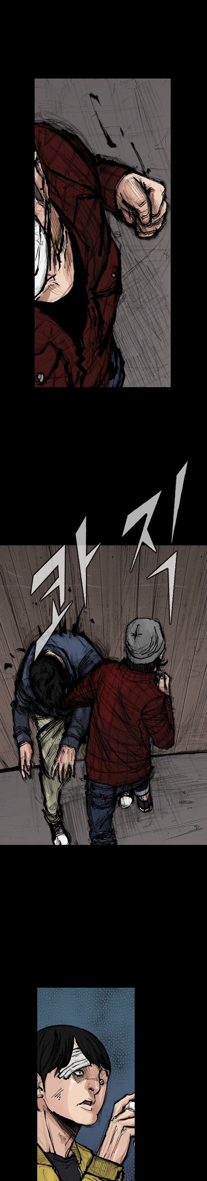 Dokgo 2 Chapter 38 – halaman 16
