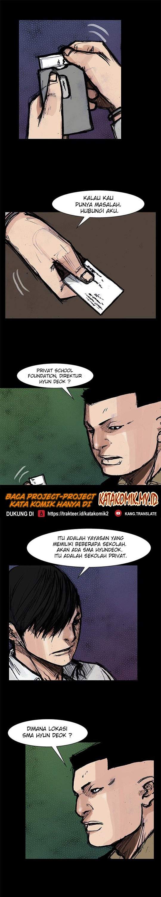 Dokgo 2 Chapter 5 – halaman 12