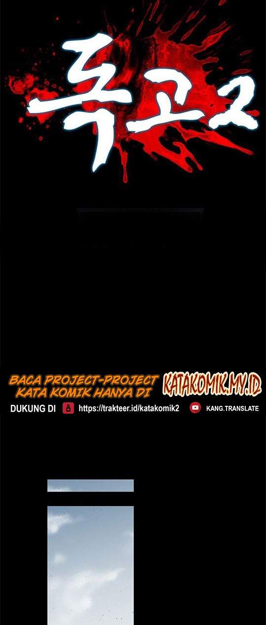Dokgo 2 Chapter 5 – halaman 3